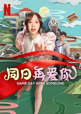 国产精品va在线观看无码电影