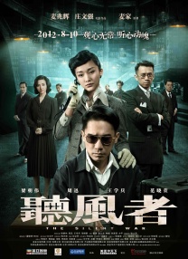 国产精品va在线观看无码电影